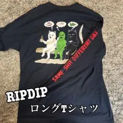 サマーセール❗️RIPDIP リップンディップロングTシャツ　長袖　黒