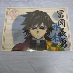 Item thumbnail for item 82139edb-c2d5-4e56-826b-1f768e26cb1b