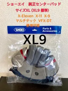 m76134891225_1.jpg?1744095669