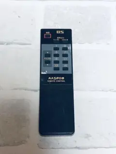 Item thumbnail for item 414db3f3-2f96-4f49-b2a3-ff25e68b5cfb