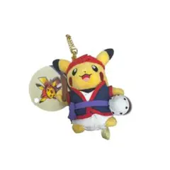 ポケモン - ぬいぐるみ エイサーピカチュウ 琉舞ピカチュウ 沖縄 まとめ売り 2個セット ポケモン - ぬいぐるみ エイサーピカチュウ 琉舞ピカチュウ 沖縄