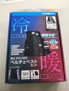 Item thumbnail for item 351c2715-7360-4b47-91b0-f89f509062c2