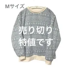 Item thumbnail for item 59774188-58fa-4003-836a-b3a09d4fb22b