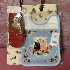 未使用　レイクアルスター　スミレ　ワイドドレスエプロン　シェニール織　ピンク 未使用 レイクアルスター スミレ ワイドドレスエプロン
