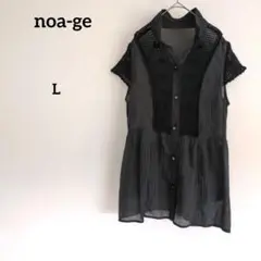 ノアージュ ブラウス フリル チュール メッシュ シースルー L ブラック