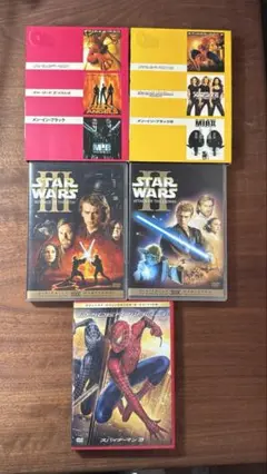 DVD全12枚セット