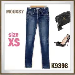 MOUSSY【S】23インチ スキニージーンズ デニム 美脚 シワ加工
