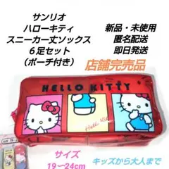 Item thumbnail for item cf52717b-b986-4810-89a7-6ea2ebec5226