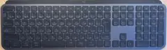 Logicool ロジクール ‎KX800sGR MX KEYS S キーボード