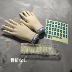 Item thumbnail for item 602cb9f0-d245-4b01-884c-727dc4fa4edc