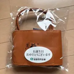 2025年最新】えもときよひこの人気アイテム - メルカリ