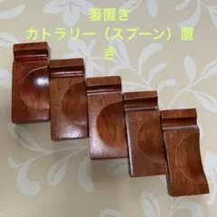 Item thumbnail for item 8c7f60ad-5663-4e3d-82db-2ee63b9e4211