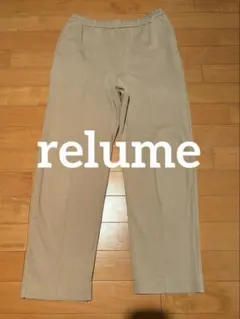 relume センタープリーツ　パンツ　フリーサイズ