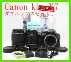 Item thumbnail for item 984d5e1d-6d62-4b01-84df-c9e3e0110d0f
