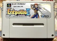 【動作確認済み】エストポリス伝記２　タイトー　スーパーファミコン