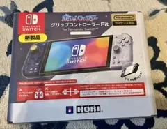 グリップコントローラーFit ポケモン イーブイ＆フレンズ