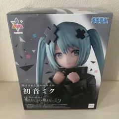 Item thumbnail for item 410fda4d-8014-4b77-981e-d7e4c65c3708