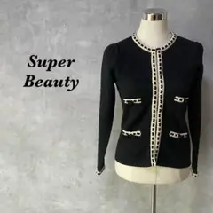 Super Beauty ノーカラージャケット リボン コード刺繍 1836