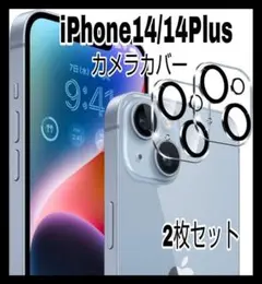 Item thumbnail for item 1e67010f-d7d1-40ee-a5f6-e0068ebd17a7