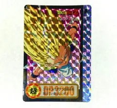 Item thumbnail for item 1b5fd2f8-f6e7-476e-8065-5f57311b6a2b