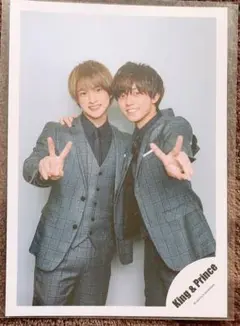 公式写真（キンプリ 平野紫耀・永瀬廉）