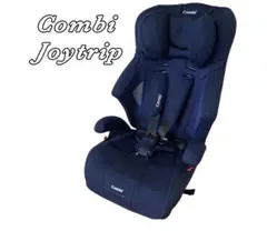 【極美品】コンビ チャイルドシート ジョイトリップ エアスルー　ネイビー