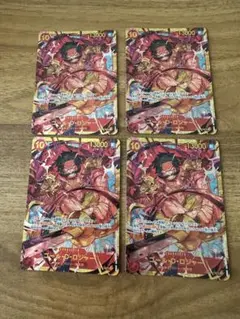 【大人気必見‼️】ロジャー 赤ニカなど赤デッキ強化パーツ SEC 4枚セット‼️
