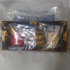 Item thumbnail for item 84275f3d-2293-4d19-92da-0d036e801581