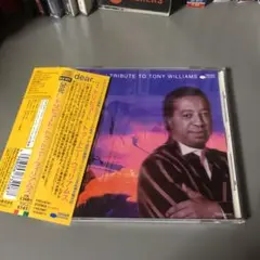 トニー・ウィリアムス/ディア…トリビュート・トゥ・トニー・ウィリアムス