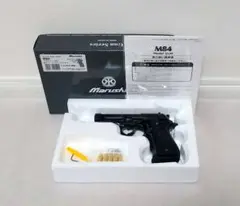 2025年最新】M84 マルシンの人気アイテム - メルカリ