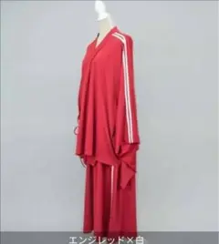 Item thumbnail for item 4915cea9-8859-499d-ae3f-c4c185d12c21