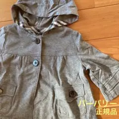 送料込 110cm バーバリー トップス