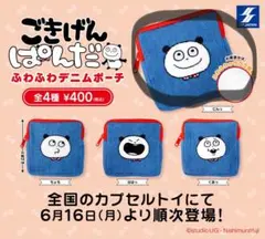 Item thumbnail for item 8309e77c-05d2-4ac1-9957-b6bcc2d56e51
