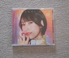 暁　アルバム　佐々木李子