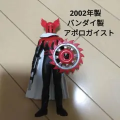 ボークス 1/6 再生アポロガイスト　ソフビキット ボークス 1/6 再生アポロガイスト ソフビキット