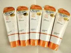 【５本】シュシュモア ホットクレンジングジェル 200g キンモクセイの香り