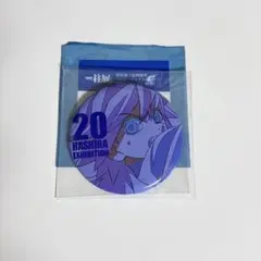 Item thumbnail for item 7ba30a9b-b737-4f0b-9392-01da5a38309b