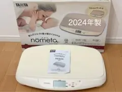 Item thumbnail for item d214f911-91b9-4943-b108-90ad5923c6a8