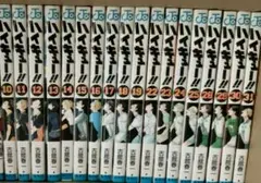 Item thumbnail for item 841514a8-e733-4683-8f3c-50a39565aefa