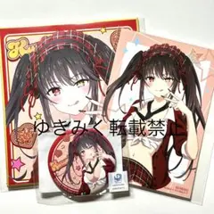 くじコレ　デート・ア・ライブ　時崎狂三　ミニ色紙　ブロマイド　缶バッジ　くじ