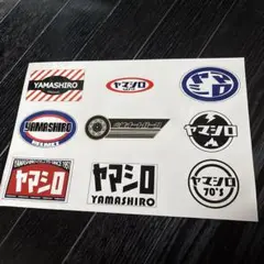 非売品◆ヤマシロ ステッカー◆オフスプロケ カスタム　バイク