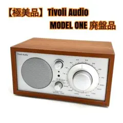 Item thumbnail for item e53d0515-98ed-40be-8986-0005cd91e747