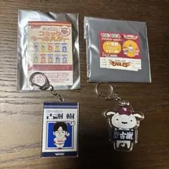楽天イーグルス クレヨンしんちゃん コミックキーホルダー 古謝 樹