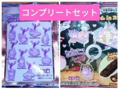 サンリオキャラクターズ アクリルチャーム 10点セット コンプリートセット