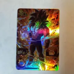 Item thumbnail for item 053d82cd-eb36-406e-8aea-9e0a85cfb4fb