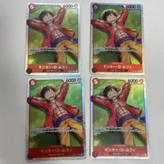 ワンピースカード　モンキー・D・ルフィ　スタートデッキEX 4枚　st21