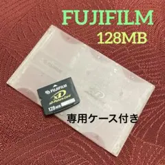 富士フイルム XDピクチャーカード　128MB & XDカードケース