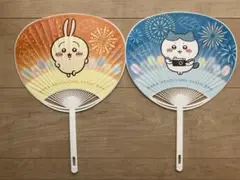 ちいかわうちわ２枚セット くら寿司