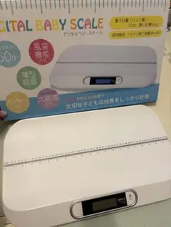 Item thumbnail for item 2ad4820e-bf0f-42f9-a653-d9a29dd4d00a