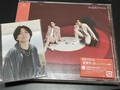 King & Prince HEART 通常盤